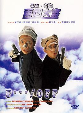 色视频在线免费
